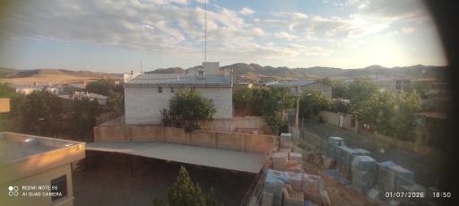 عکس آوج