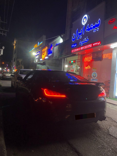 عکس بیمه ایران خشنود