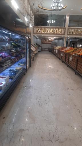 عکس تره‌ بار پروتئین دهلیز