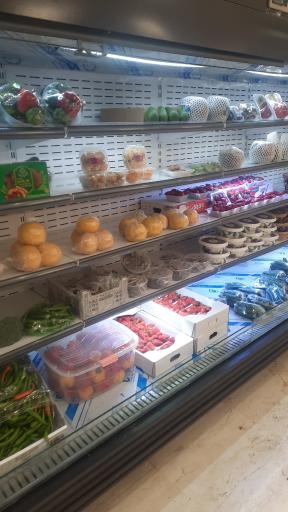 عکس تره‌ بار پروتئین دهلیز