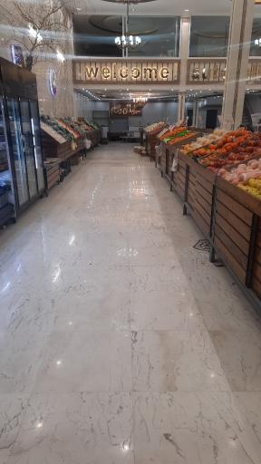 عکس تره‌ بار پروتئین دهلیز