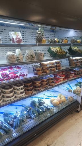 عکس تره‌ بار پروتئین دهلیز