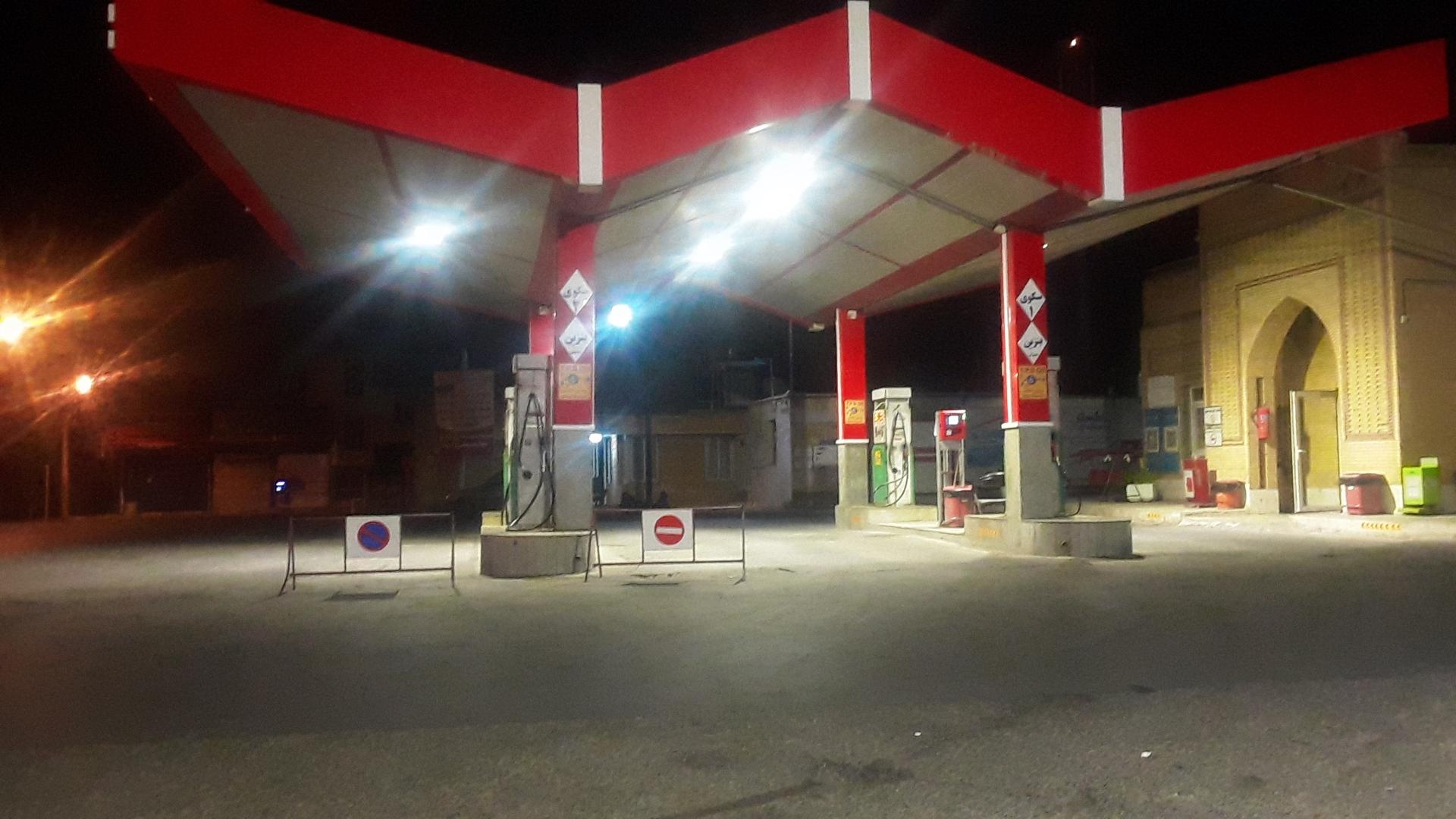 عکس پمپ بنزین