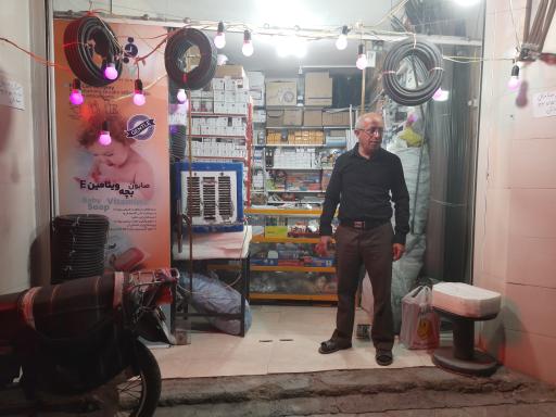 عکس فروشگاه برق صادقی