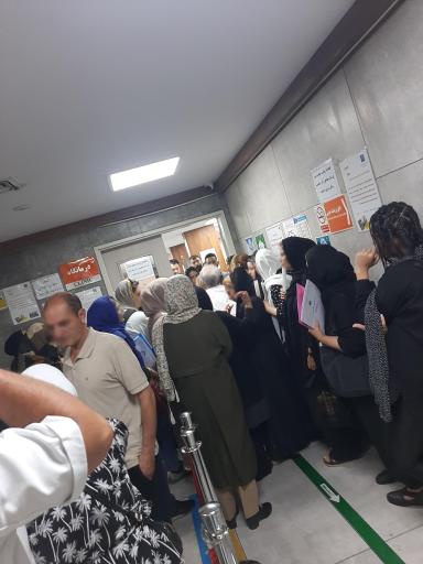 عکس مجتمع بیمارستانی یاس (دانشگاه علوم پزشکی تهران)