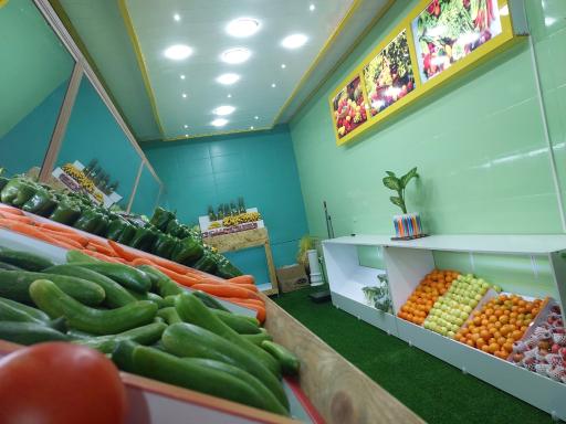 عکس میوه سرای گرین فروت