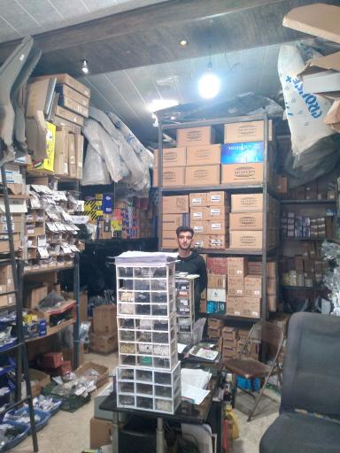 لوازم بدنه سلطانی 