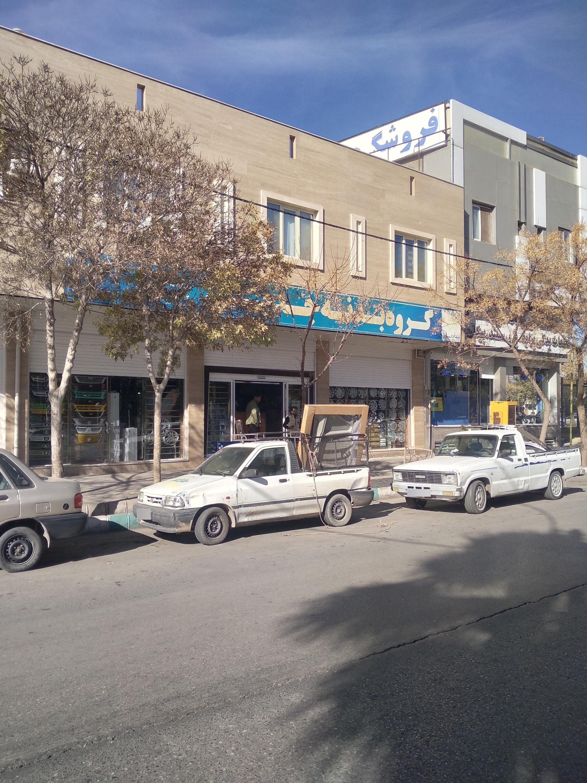 عکس لوازم بدنه سلطانی 