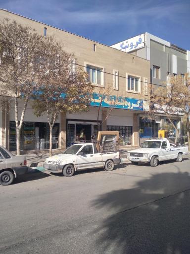 عکس لوازم بدنه سلطانی 