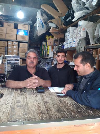 عکس لوازم بدنه سلطانی 