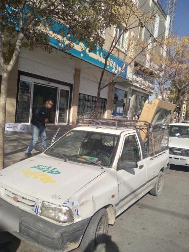 عکس لوازم بدنه سلطانی 