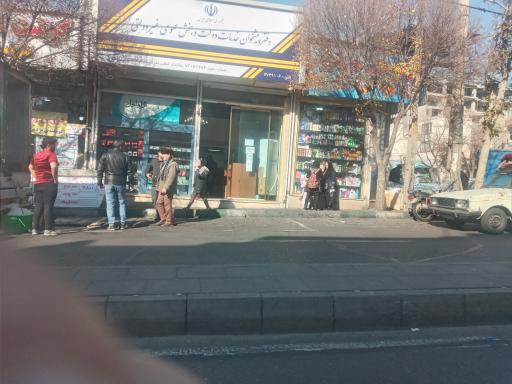 عکس دفترپیشخوان دولت