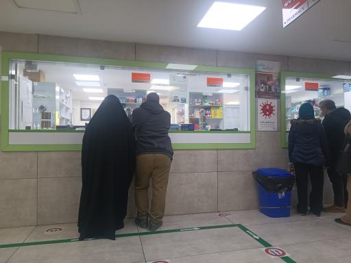 عکس مجتمع بیمارستانی یاس (دانشگاه علوم پزشکی تهران)