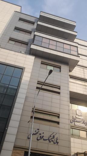 عکس مجتمع بیمارستانی یاس (دانشگاه علوم پزشکی تهران)