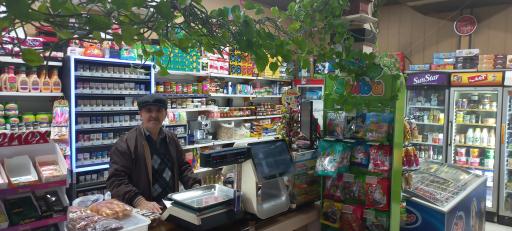 عکس هایمارت- سوپر لبنیات گلزار