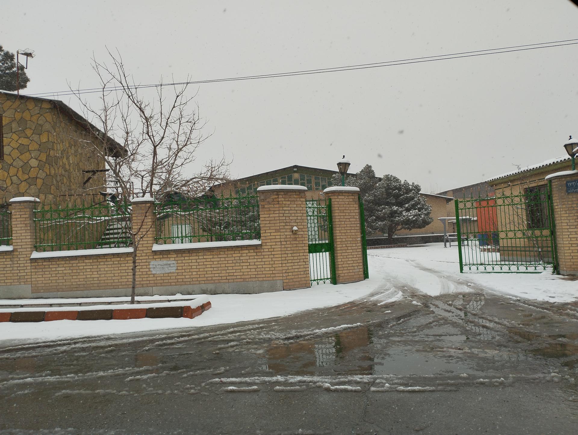 عکس شرکت توس ارژن