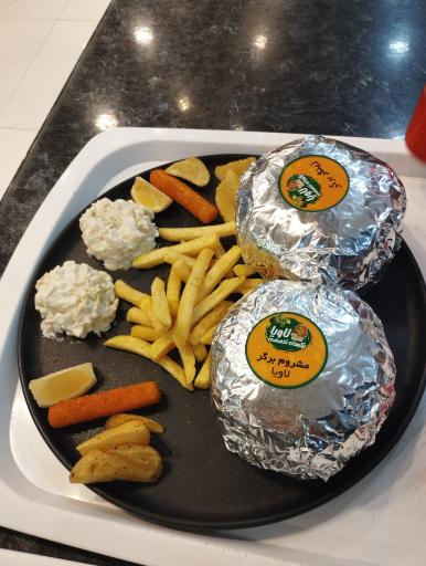 عکس برگرهای تخصصی لاویا