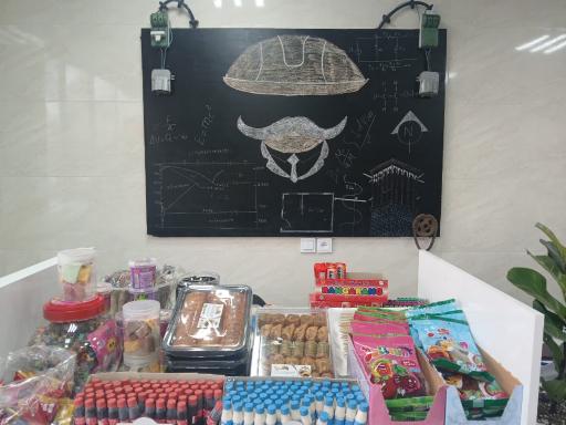 عکس هایپر مهندس