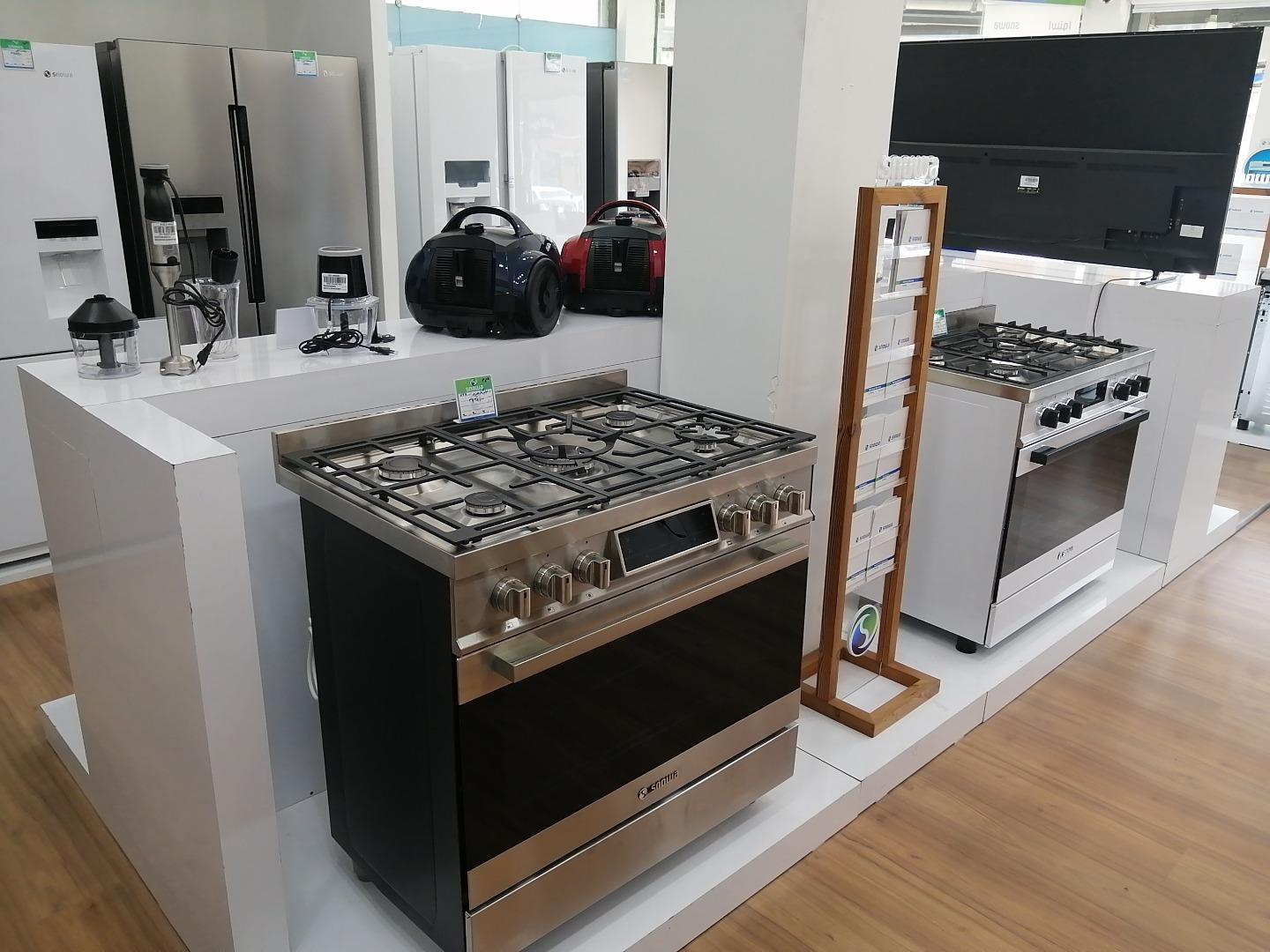 عکس فروشگاه اسنوا رامسر