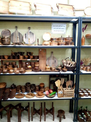 عکس محصولات چوبی خورشید 