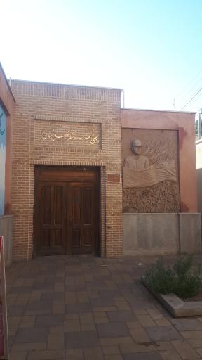 عکس خانه موزه شهید عباس بابایی
