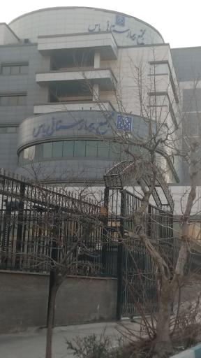 عکس مجتمع بیمارستانی یاس (دانشگاه علوم پزشکی تهران)