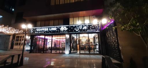 عکس کافه لاین
