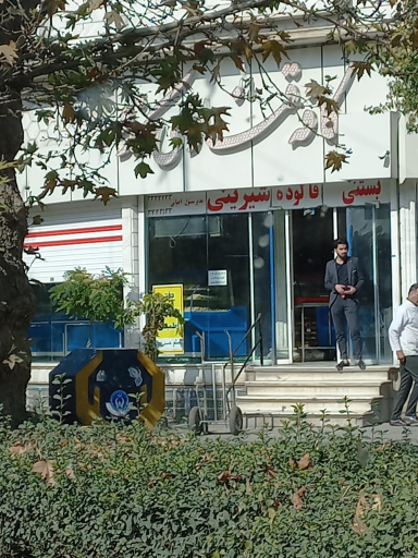 عکس قنادی کندو