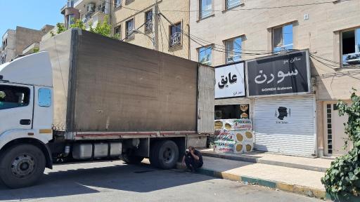 عکس پشم سنگ البرز انبار کرج