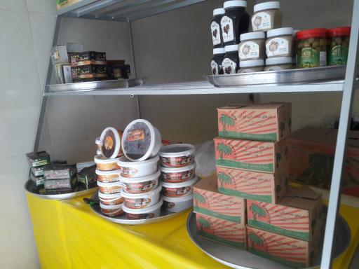 عکس خرما فروشی