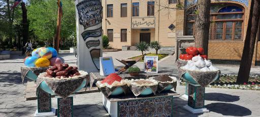 شورای اسلامی شهر یزد