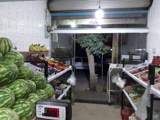 عکس سوپر میوه چهارفصل