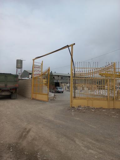 عکس سنگبری پرشین 