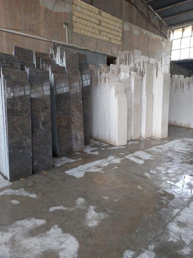 عکس سنگبری پرشین 