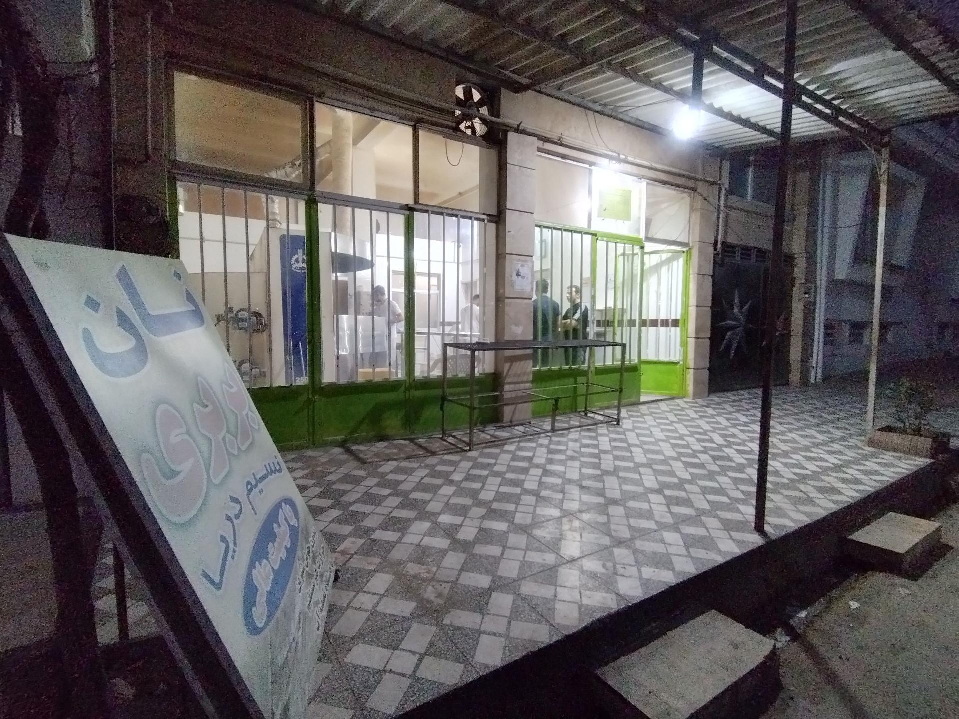 عکس نانوایی بربری