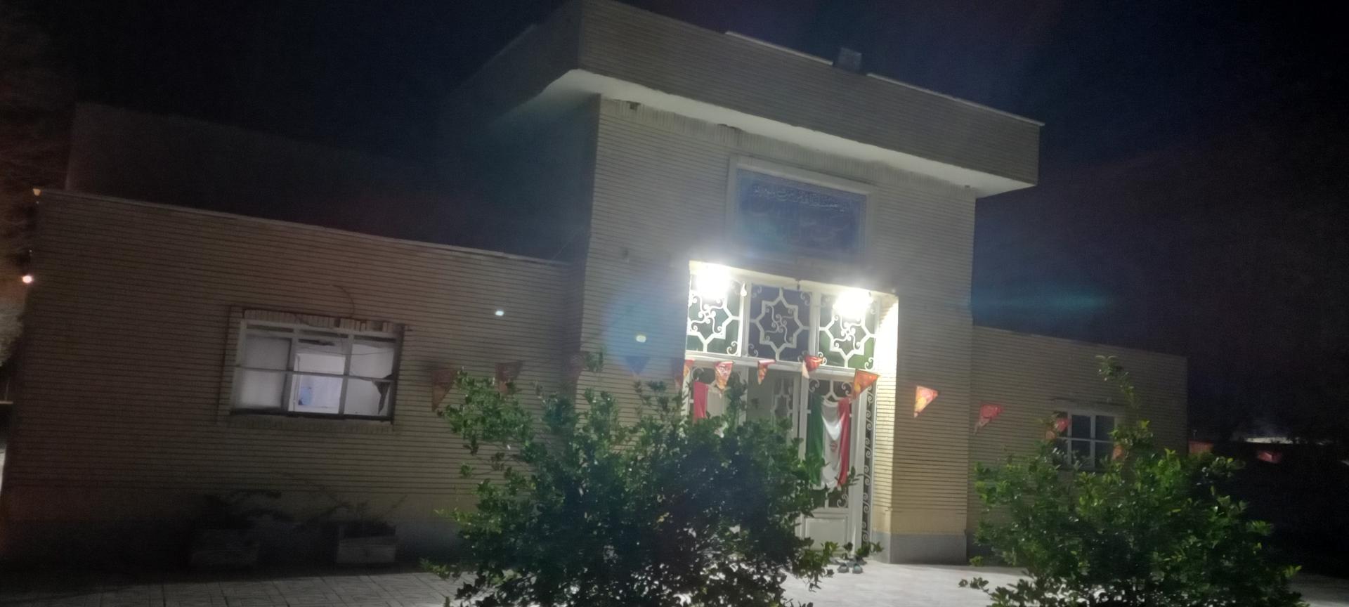 عکس مسجد علی ابن ابیطالب