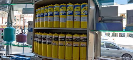 عکس فروشگاه قطعات لوازم خانگی آریا سرما