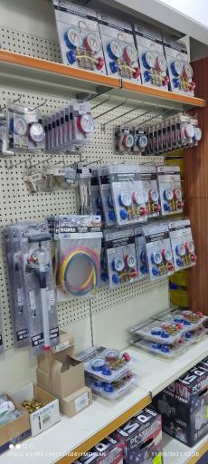 عکس فروشگاه قطعات لوازم خانگی آریا سرما