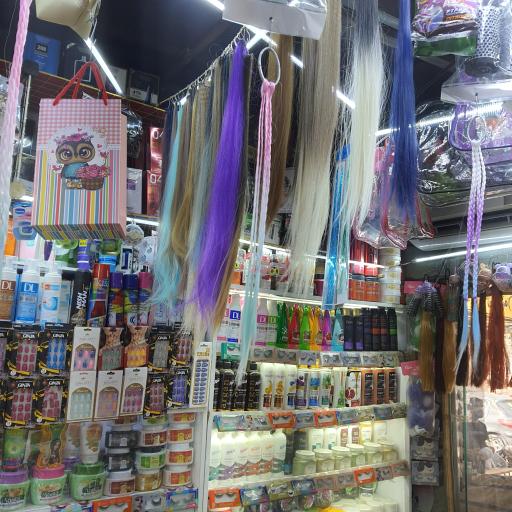 عکس فروشگاه آرایشی بهداشتی آوا 2