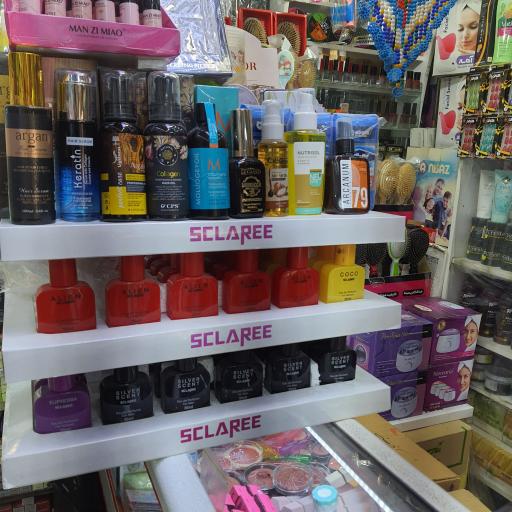 عکس فروشگاه آرایشی بهداشتی آوا 2