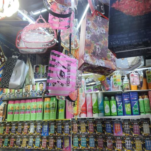 عکس فروشگاه آرایشی بهداشتی آوا 2