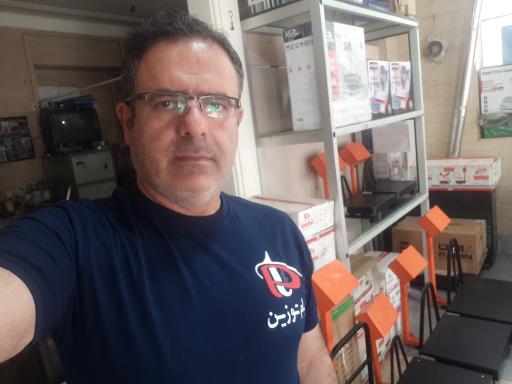 عکس ترازو باسکول غرب توزین