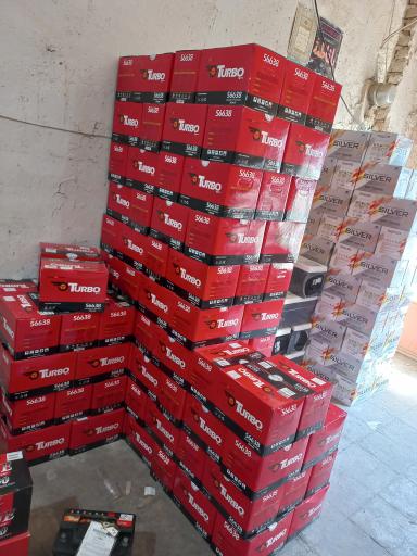 عکس باتری فروشی بالقی