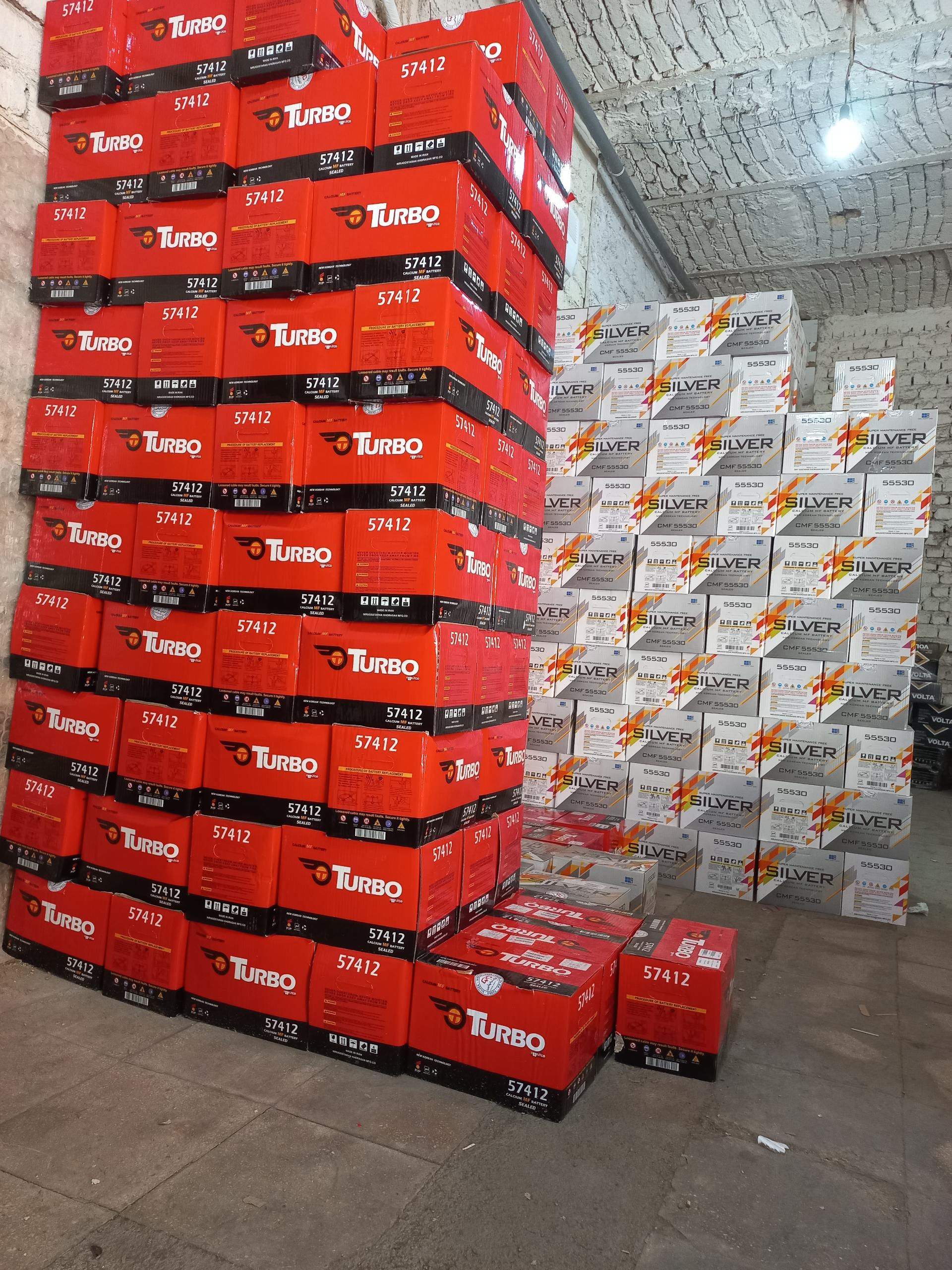 عکس باتری فروشی بالقی