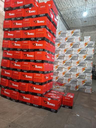 عکس باتری فروشی بالقی