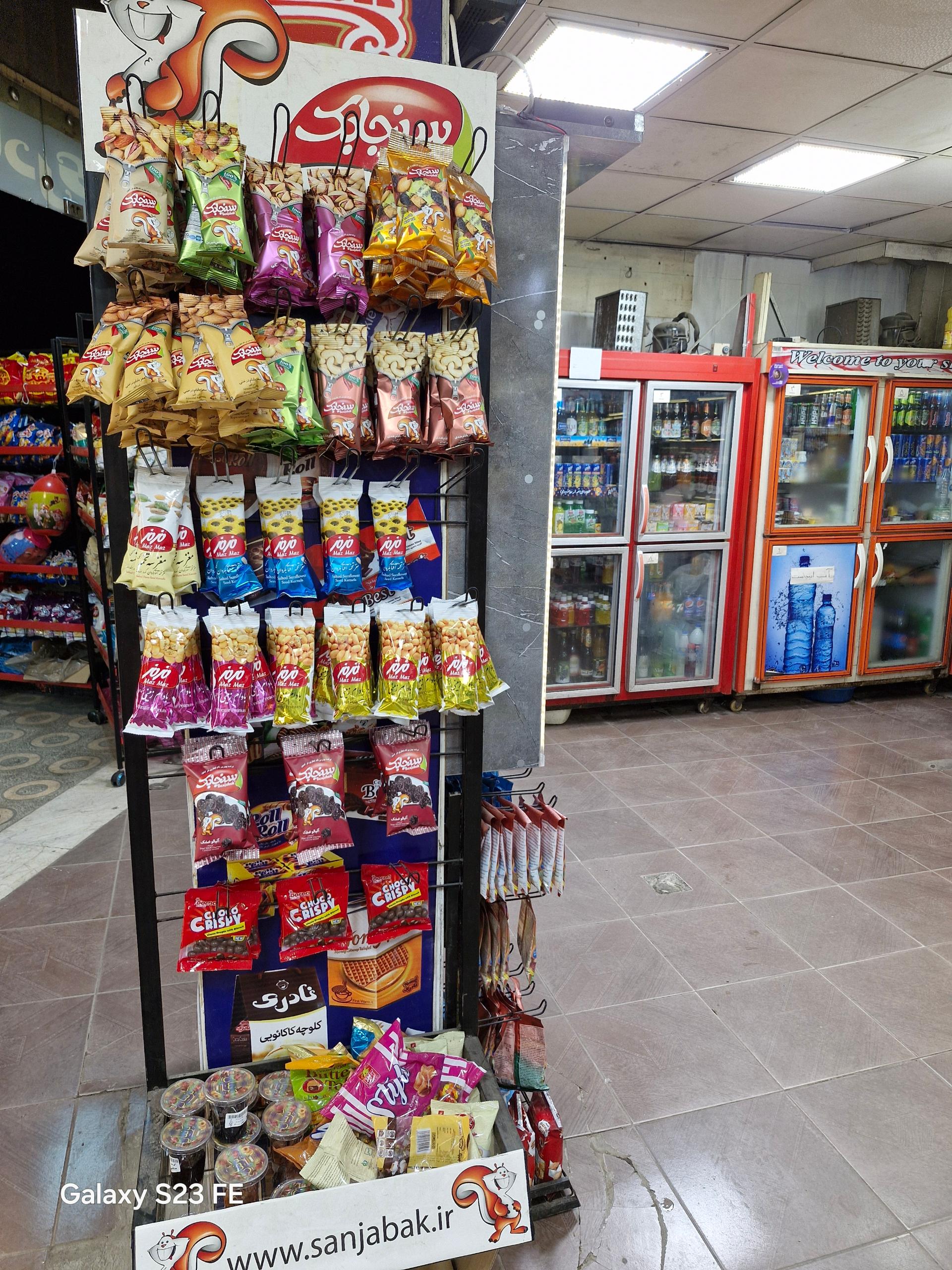 عکس فروشگاه سوغات ابریشم (فیاض)