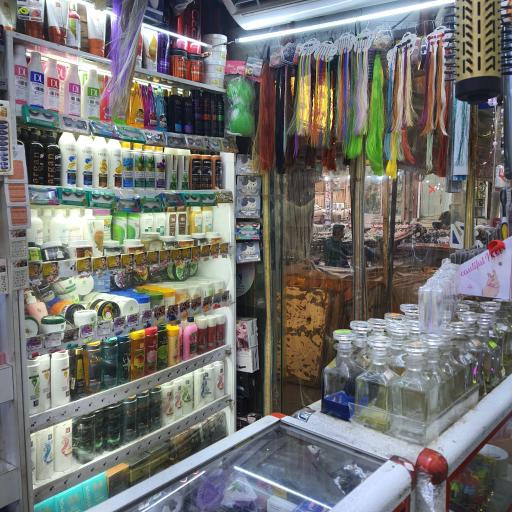 عکس فروشگاه آرایشی بهداشتی آوا 2