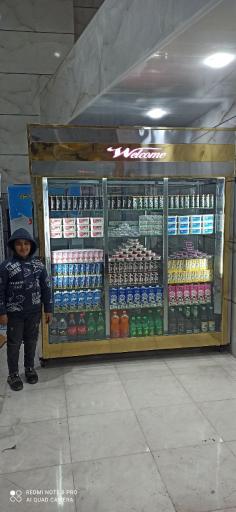 عکس لبنیات سنتی نوبهار شعبه۲ 