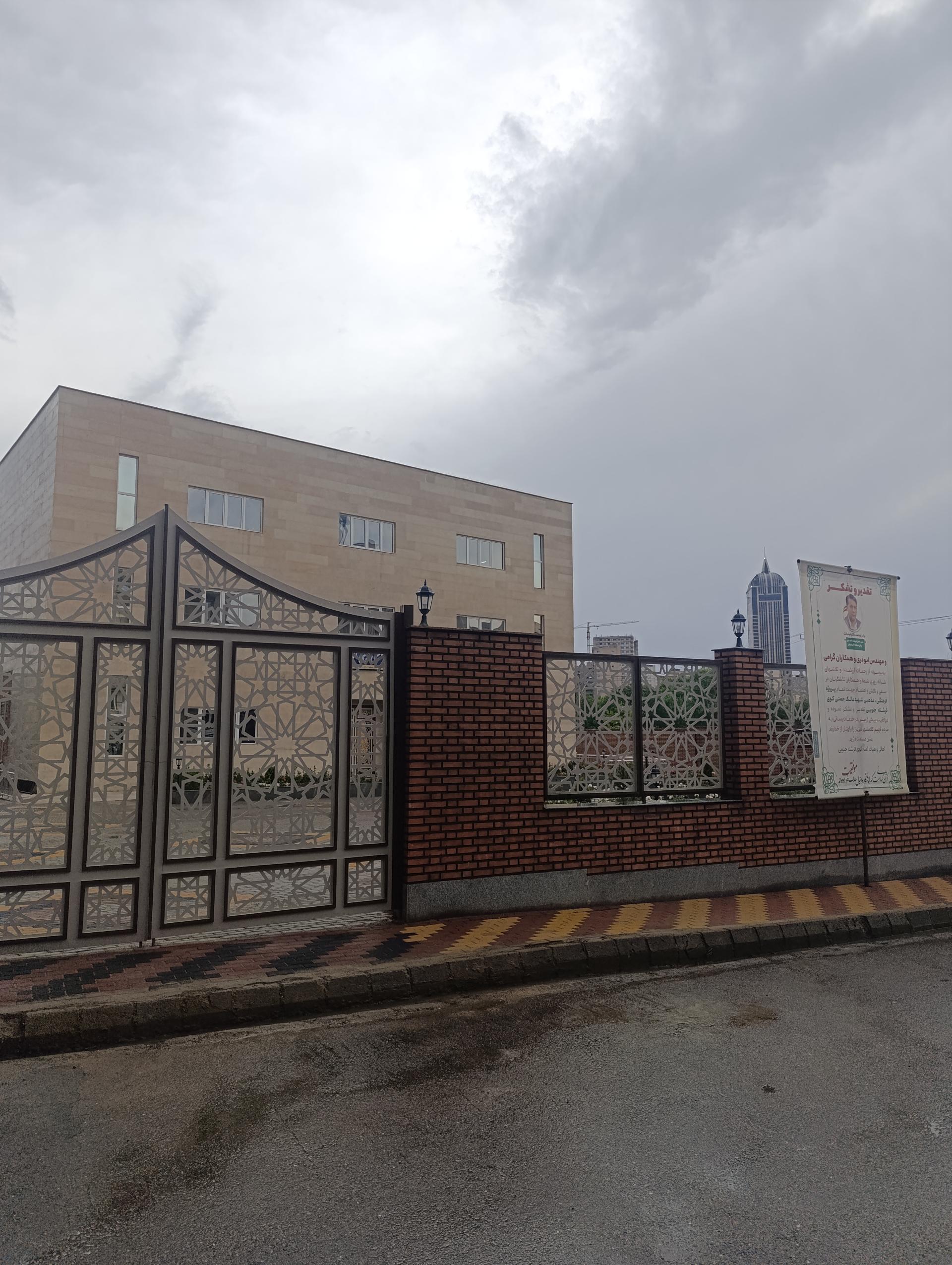 عکس مسجد زینب کبری 