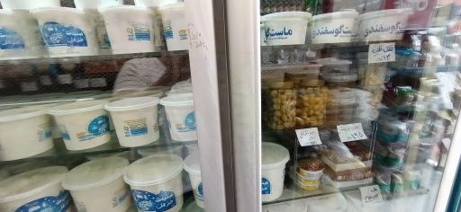 عکس لبنیات کوهسار قوچان